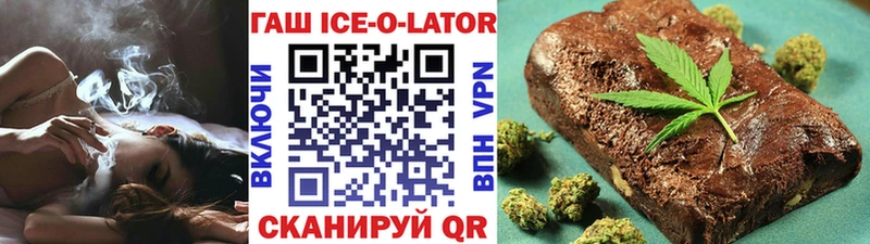 ГАШ Premium  Ступино 