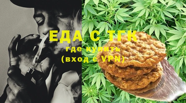 mix Аркадак