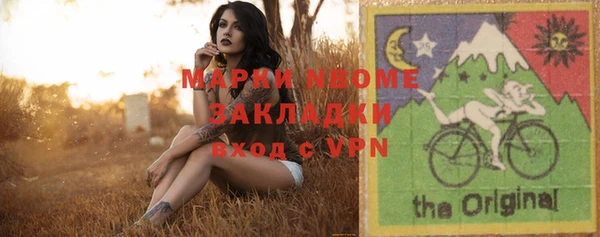 mix Аркадак