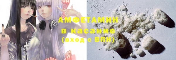 дурь Белокуриха