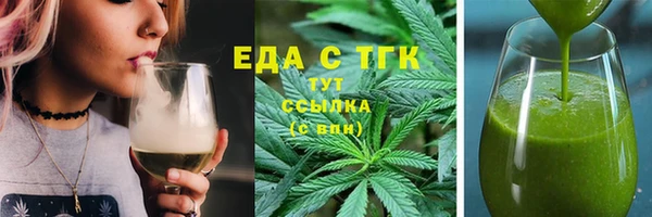 mix Аркадак