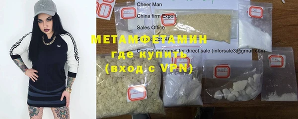 mix Аркадак