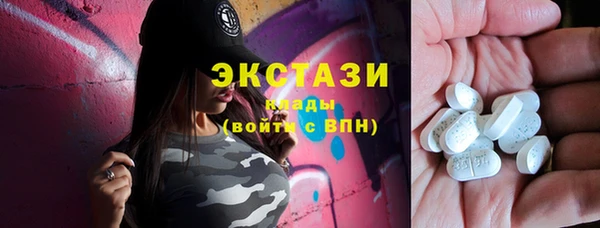 скорость Балабаново