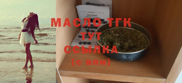 mix Аркадак