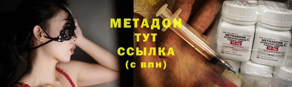 твердый Пролетарск