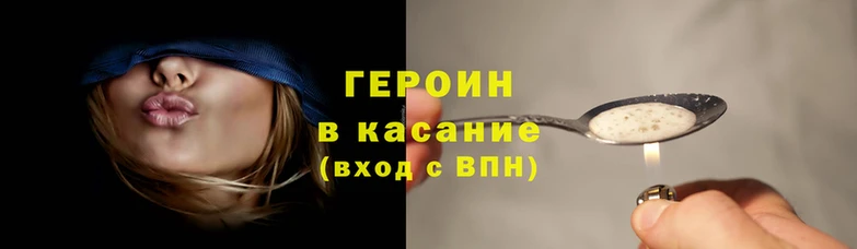 меф Приозерск