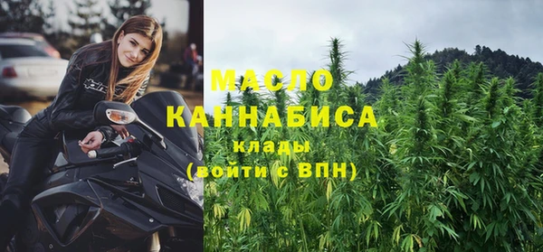 mix Аркадак