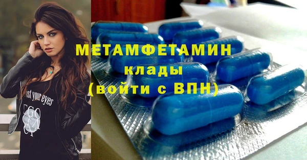 mix Аркадак