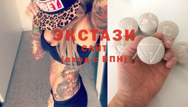 твердый Пролетарск