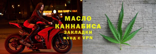 метадон Баксан