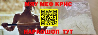 Альфа ПВП Можайск