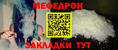 Альфа ПВП Можайск
