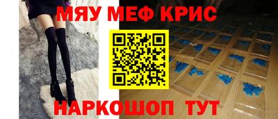 кокс Можга