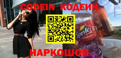 Альфа ПВП Можайск