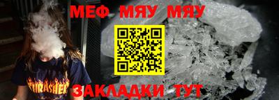 кокс Можга