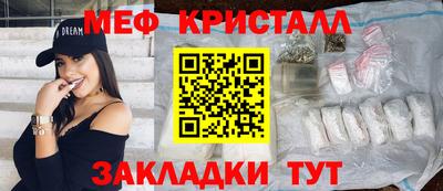 Альфа ПВП Можайск