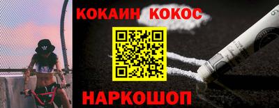 тгк Моздок