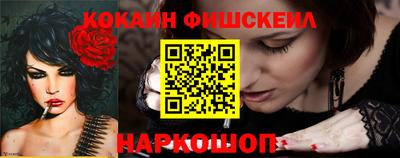 тгк Моздок