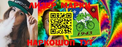 кокс Можга