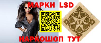 Альфа ПВП Можайск