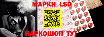 тгк Моздок