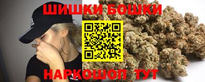 тгк Моздок