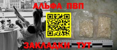 кокс Можга