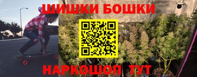 тгк Моздок