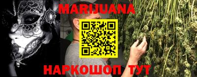 тгк Моздок
