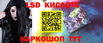 Альфа ПВП Можайск