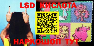 кокс Можга