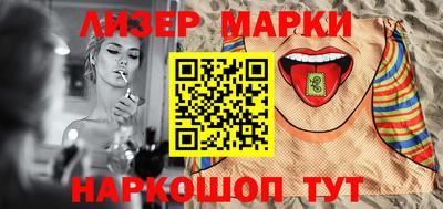 кокс Можга