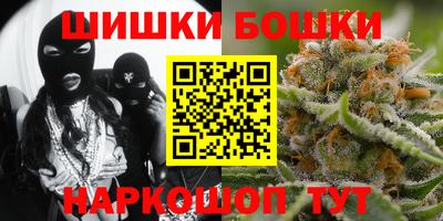 кокс Можга