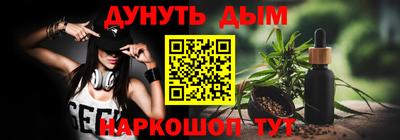 Альфа ПВП Можайск