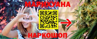 Альфа ПВП Можайск