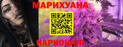 тгк Моздок