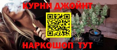 кокс Можга
