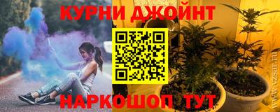 Альфа ПВП Можайск