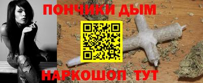 кокс Можга