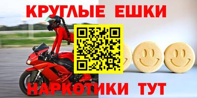 кокс Можга