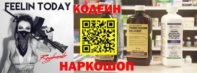 кокс Можга