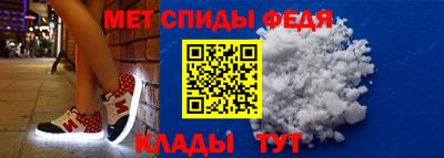 тгк Моздок