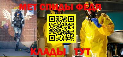 тгк Моздок