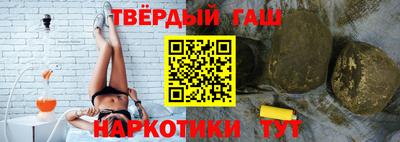 тгк Моздок