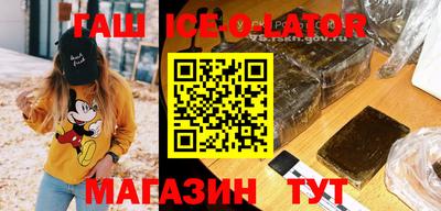 кокс Можга