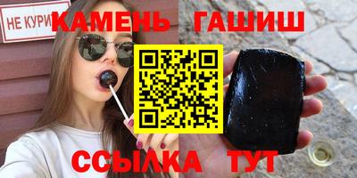 кокс Можга