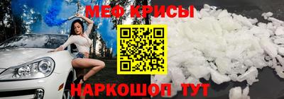 Альфа ПВП Можайск
