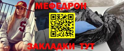 Альфа ПВП Можайск