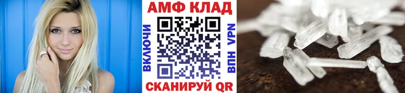 OMG ONION  Ступино  Метамфетамин кристалл 
