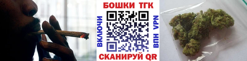 где можно купить наркотик  Ступино  Каннабис Amnesia 